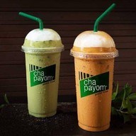 ชาพะยอม&กาแฟสดหน้าโลตัสดงอุดม หน้าโลตัสโกเฟส ดงอุดม