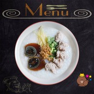 โจ๊กราชา ตลาดเกษตร มอ. ตลาดเกษตร มอ.