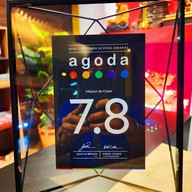 Maison De Cheer (เมซอง เดอ เชียร์)