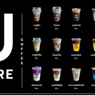 U-MORE CAFE มหาวิทยาลัยราชภัฏศรีสะเกษ