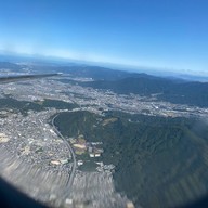 Fukuoka International Airport