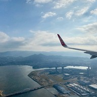 Fukuoka International Airport