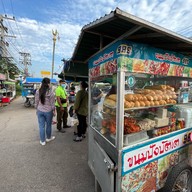 ขนมปังบัตเต999