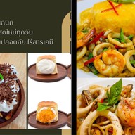 Le'moon bar&cafe เจริญนคร