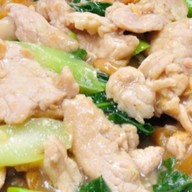 ตามสั่ง  home stay