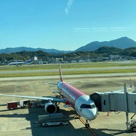 Fukuoka International Airport