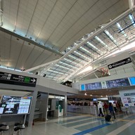 Fukuoka International Airport