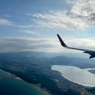 Fukuoka International Airport