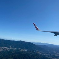 Fukuoka International Airport