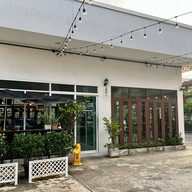 Anub Cafe & Restaurant สาขาสุทธิสาร