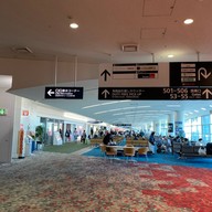 Fukuoka International Airport