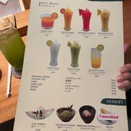 CYU Shabu & Yakiniku เอ็มควอเทียร์