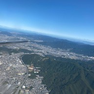 Fukuoka International Airport
