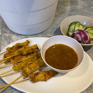 เมนูของร้าน ร้านคุณจี๊ดราดหน้ายอดผัก สมุย