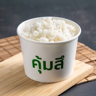 เมนูของร้าน คุ้มสึ ข้าวหน้าเนื้อ รังสิต
