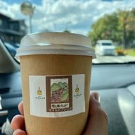 เมนูของร้าน RANKAN Since 1978 Dazaifu