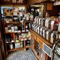 RANKAN Since 1978 Dazaifu