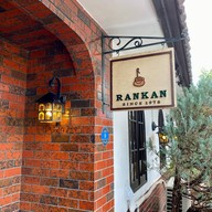 RANKAN Since 1978 Dazaifu