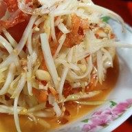 ป้าหนมหมูจุ่ม (ลาดหญ้า 4)