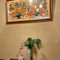 RANKAN Since 1978 Dazaifu