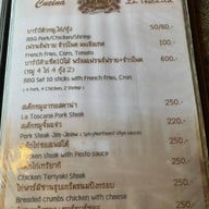 ลาทอสคานา พาลัซโซลาทอสคานารีสอร์ท