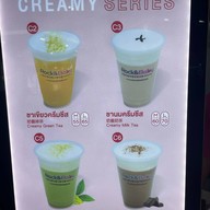 Rock & Baby Limelight  Phuket