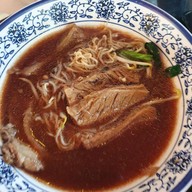 เมนูของร้าน ก๋วยเตี๋ยวเนื้อวัว ซา หลัก เก้า เกษตรนวมินทร์