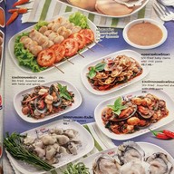 เมนู หัวปลาช่องนนทรี บางนา