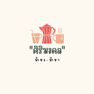 "นึ่งฟิน" หมูนึ่งสมุนไพร น้ำจิ้มซีฟู้ด ดอนเมือง