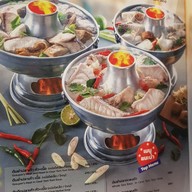 เมนู หัวปลาช่องนนทรี บางนา