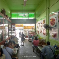 เจ๊ลั้ง ชวนชิม