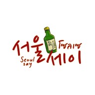 Seoulsay - โซลเซ โซลเซ น่าน