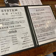 Cat Cafe Yoshineko Fukuoka