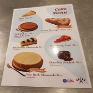 เมนู หัวปลาช่องนนทรี บางนา