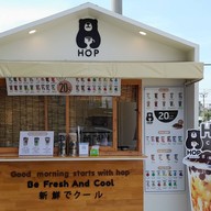 HOP Chafe โครงการทองปาน เพลส