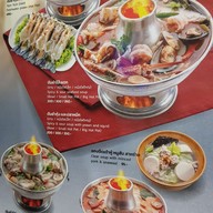 เมนู หัวปลาช่องนนทรี บางนา