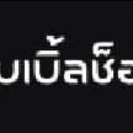 DOUBLESHOT Specialty Coffee