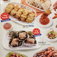 เมนู หัวปลาช่องนนทรี บางนา