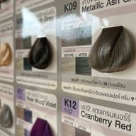 ร้านเติมสวยชมพู