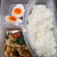 เมนูของร้าน เสือใต้ เซ็นทรัลเวิลด์