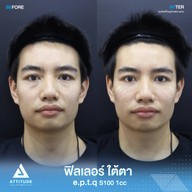 เมนูของร้าน Attitude Clinic  ห้วยขวาง