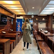 Andong Jjimdak K.i.g