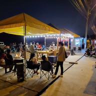 แดกหมึก3บาท ประชาอุทิศ131