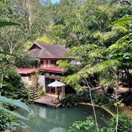 สวนทูนอิน