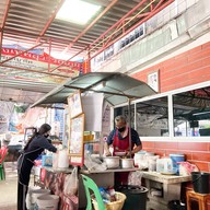 วิชัยบริการ