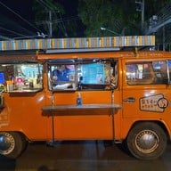 บรรยากาศ ถนนคนเดินท่าแพ