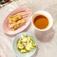 วิชัยบริการ