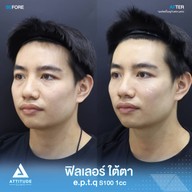เมนูของร้าน Attitude Clinic  ห้วยขวาง