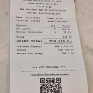 AMOR สามย่านมิตรทาวน์