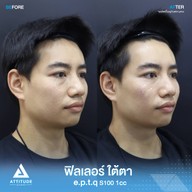 เมนูของร้าน Attitude Clinic  ห้วยขวาง